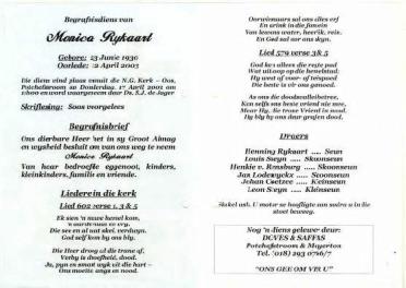 RYKAARD-Surnames-Vanne