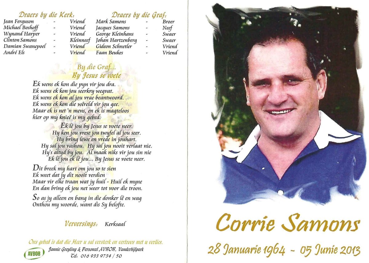 SAMONS-Cornelius-Rudolph-1964-2013-M_01
