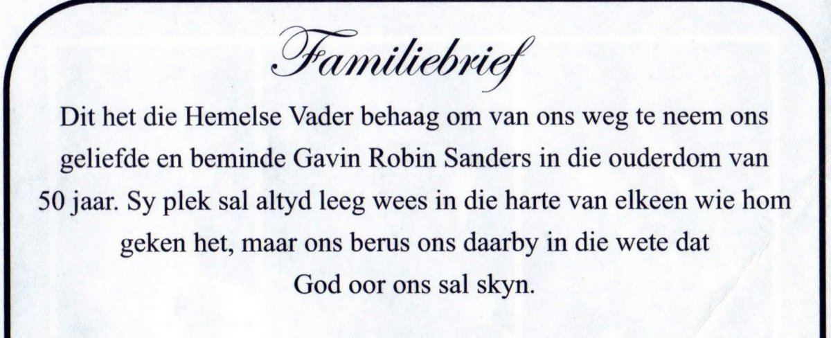 SANDERS-Gavin-Robin-1972-2022-M_97