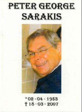 SARAKIS-Surnames-Vanne
