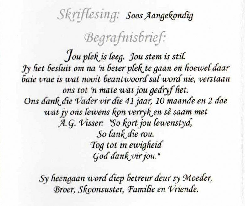 SAUNDERS-Marius-1972-2013-M_98