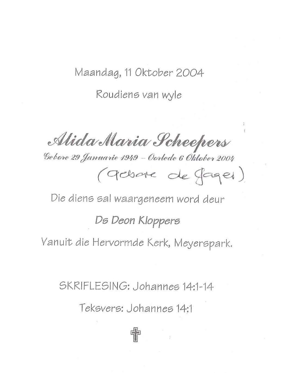 SCHEEPERS-Alida-Maria-nee-DeJager-1949-2004-F_1