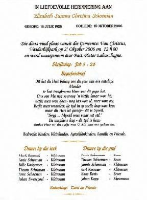 SCHOEMAN-Elizabeth-Sussara-Christina-1928-2006-F_1