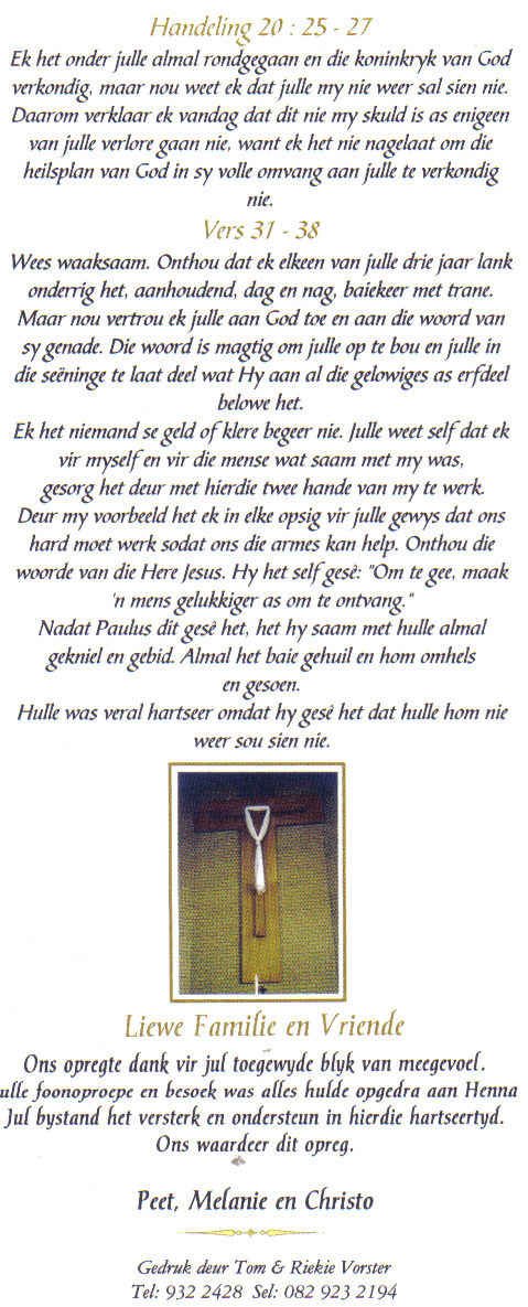 SCHOEMAN-Johanna-Sophia-Nn-Henna-nee-DuPlessis-1949-2003-F_4