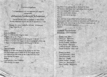 SCHOEMAN-Johannes-Lodewyk-1925-2013-M_1
