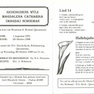SCHOEMAN-Magdalena-Catharina-1970-1998_2