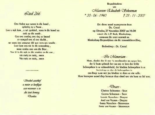 SCHOEMAN-Maureen-Elizabeth-1940-2007-F_1