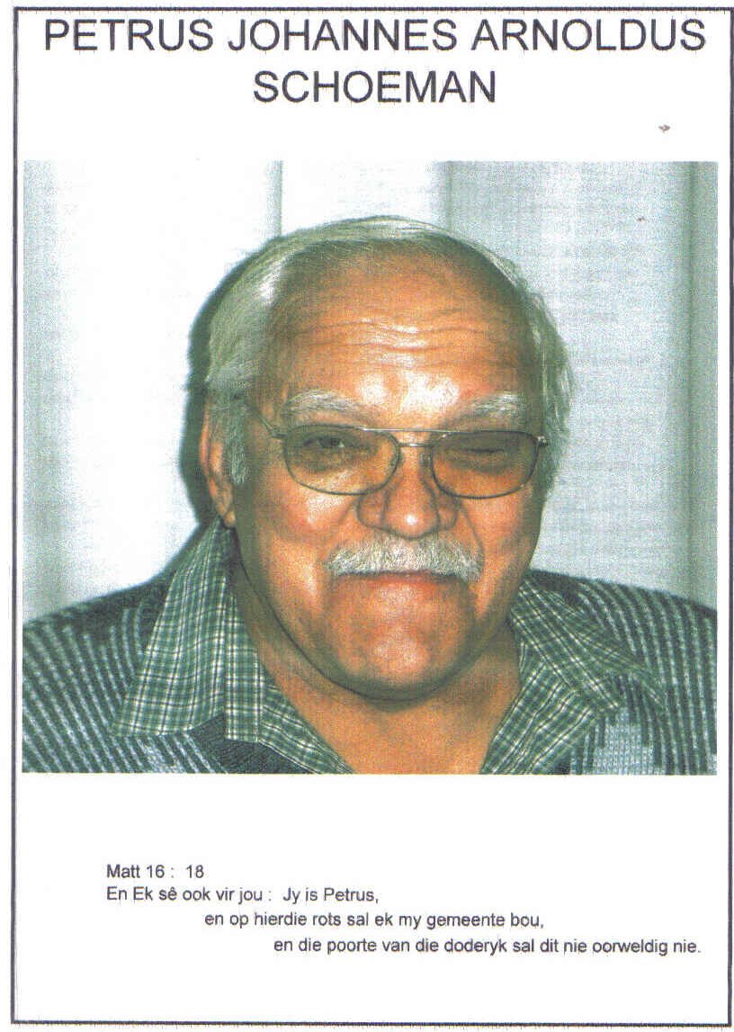 SCHOEMAN-Petrus-Johannes-Arnoldus-1937-2008-M_1