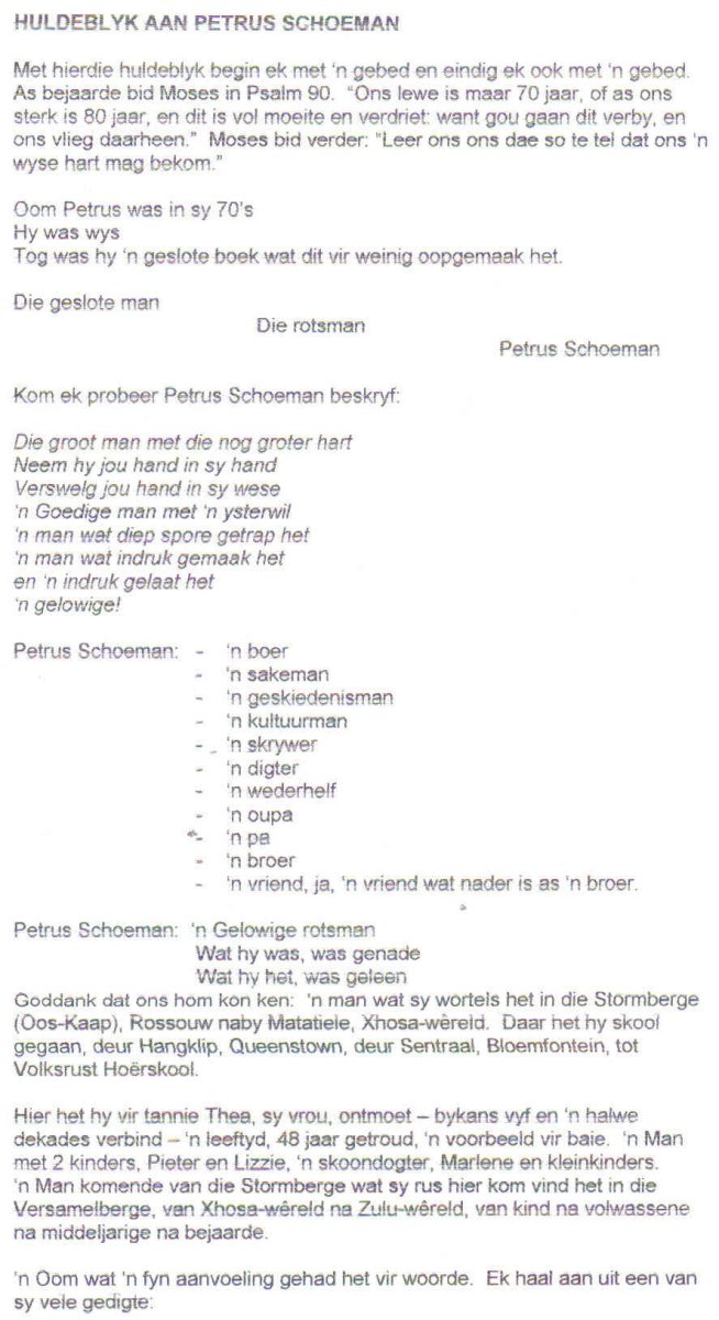 SCHOEMAN-Petrus-Johannes-Arnoldus-1937-2008-M_3