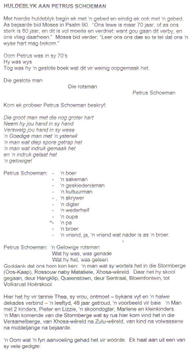 SCHOEMAN-Petrus-Johannes-Arnoldus-Nn-Petrus-1937-2008-M_3