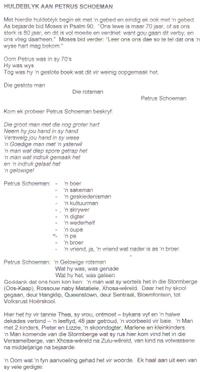 SCHOEMAN-Petrus-Johannes-Arnoldus-Nn-Petrus-1937-2008-M_3