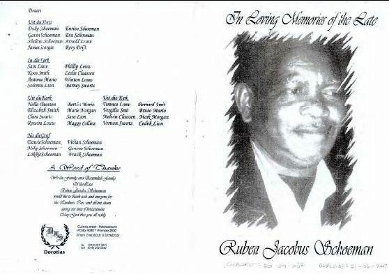 SCHOEMAN-Ruben-Jacobus-1952-2007-M_1