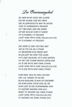 SCHOLTZ-Annie-Hendrina-Nn-Drien-1919-2016-F_3