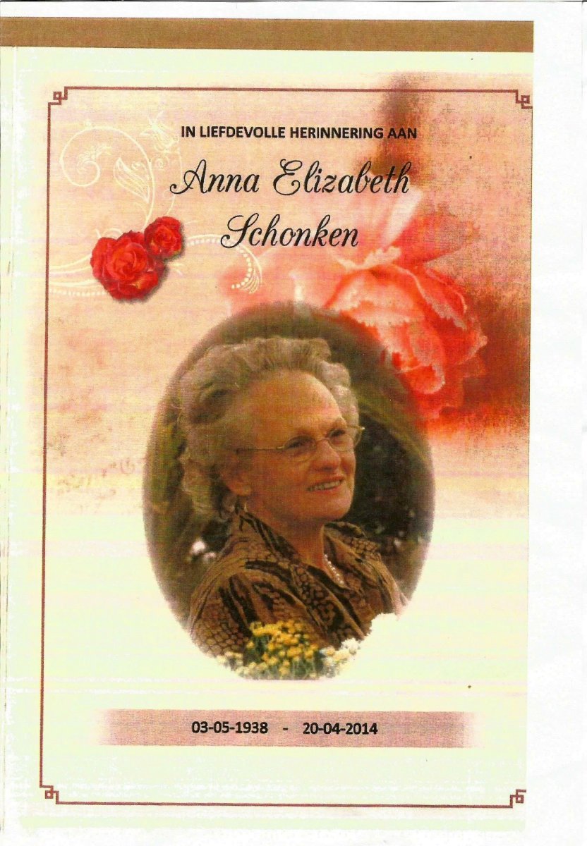 SCHONKEN-Anna-Elizabeth-Nn-Anita-1938-2014-F-02