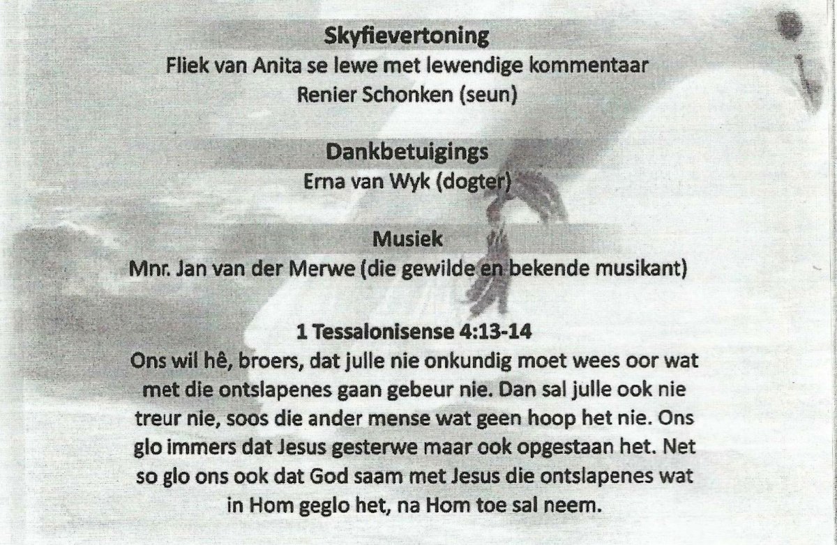 SCHONKEN-Anna-Elizabeth-Nn-Anita-1938-2014-F_3