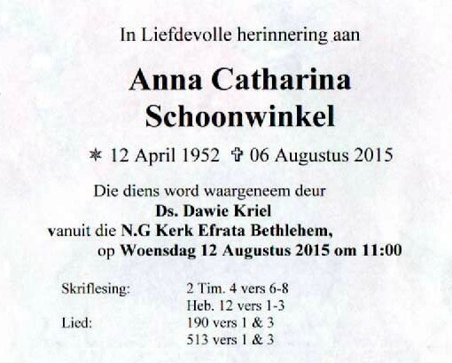 SCHOONWINKEL-Anna-Catharina-Nn-Rina-1952-2015-F_03