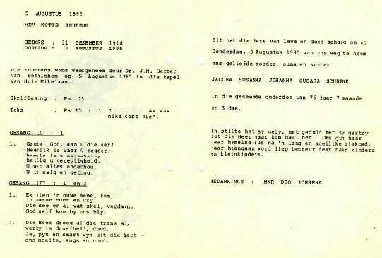 SCHRINK-Jacoba-Susanna-Johanna-Susara-Nn-Kotie-née-1916-1995-F_1