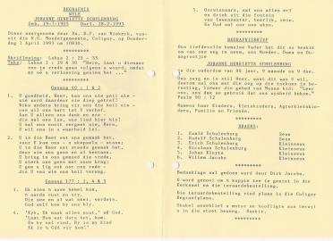 SCHULENBURG-Johanne-Henriette-1905-1993-F_1