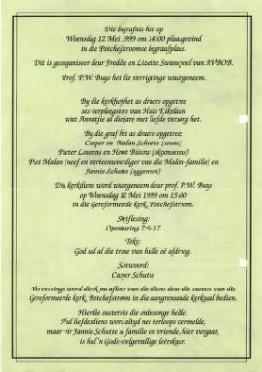 SCHUTTE-Anna-Maria-Elizabeth-Nn-Annatjie-née-Malan-1926-1999-F_2