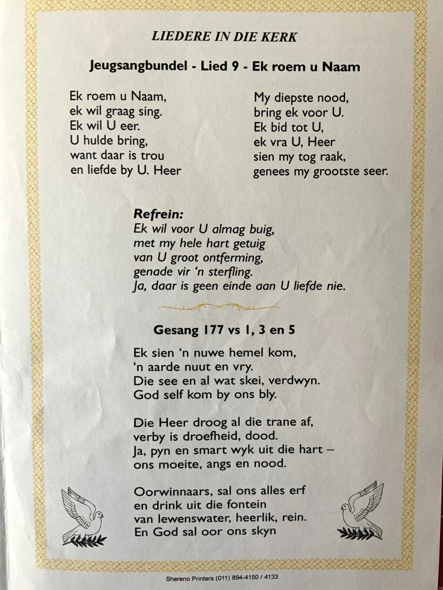 SCHUTTE-Jeanette-Christina-Nn-Net-née-Stephens-1929-2003-F_3