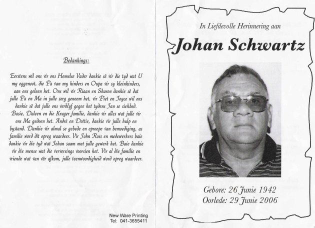 SCHWARTZ, Johan 1942-2006_1