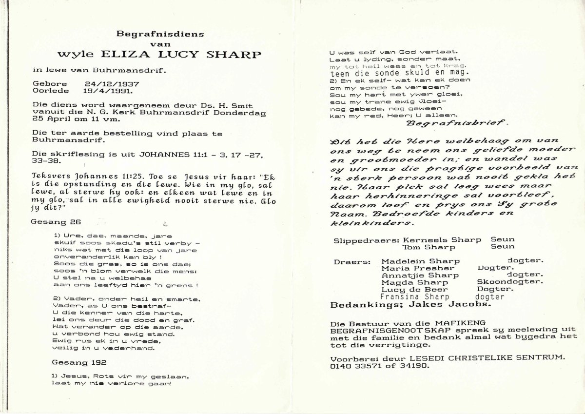 SHARP-Eliza-Lucy-1937-1991-F-02