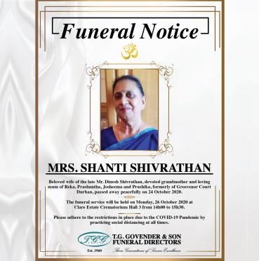 SHIVRATHAN-Surnames-Vanne