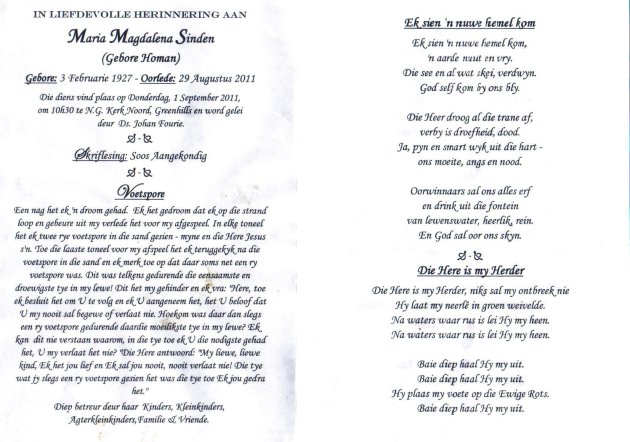 SINDEN, Maria Magdalena gebore HOMAN 1927-2011_2