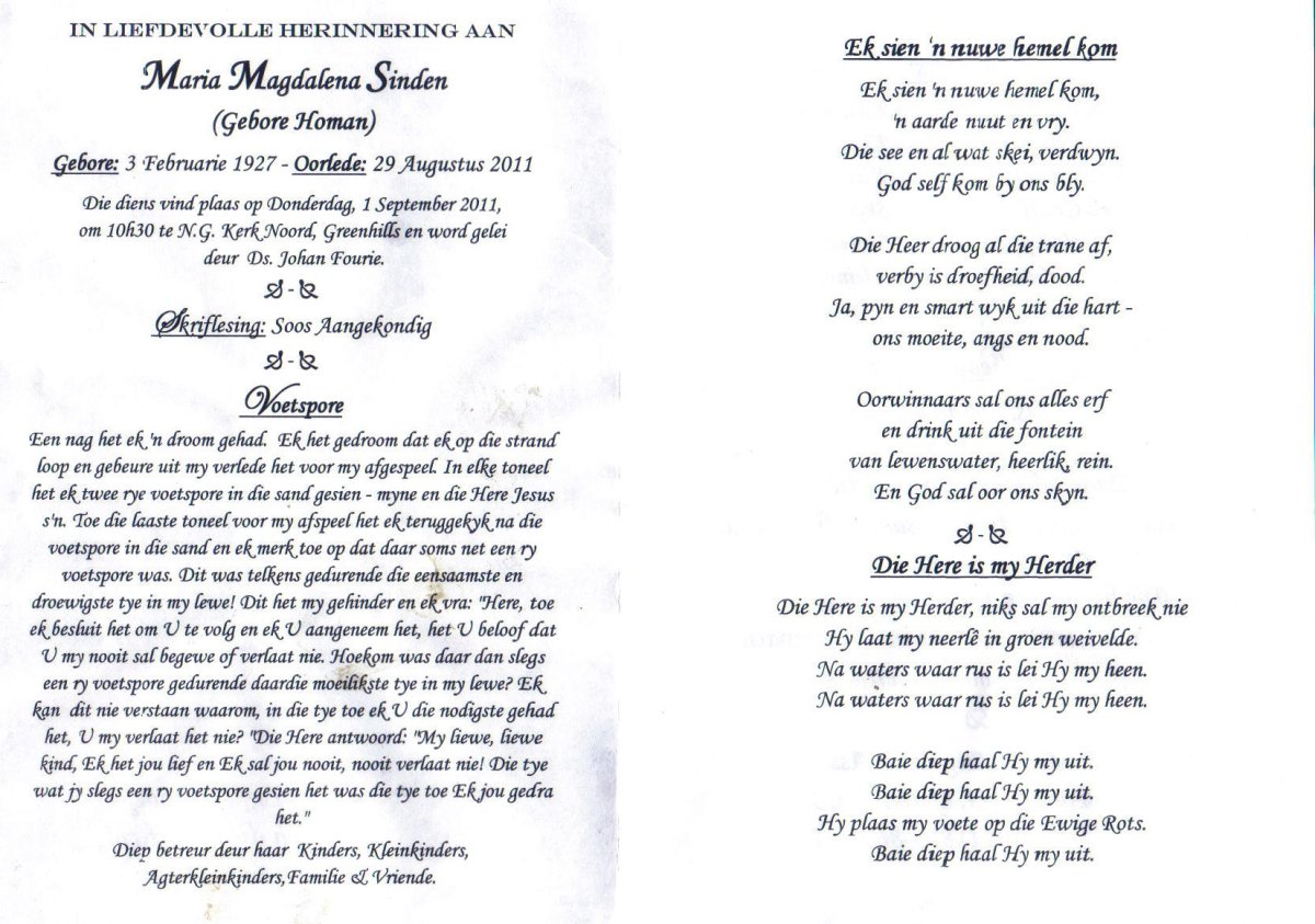 SINDEN-Maria-Magdalena-nee-Homan-1927-2011-F_2