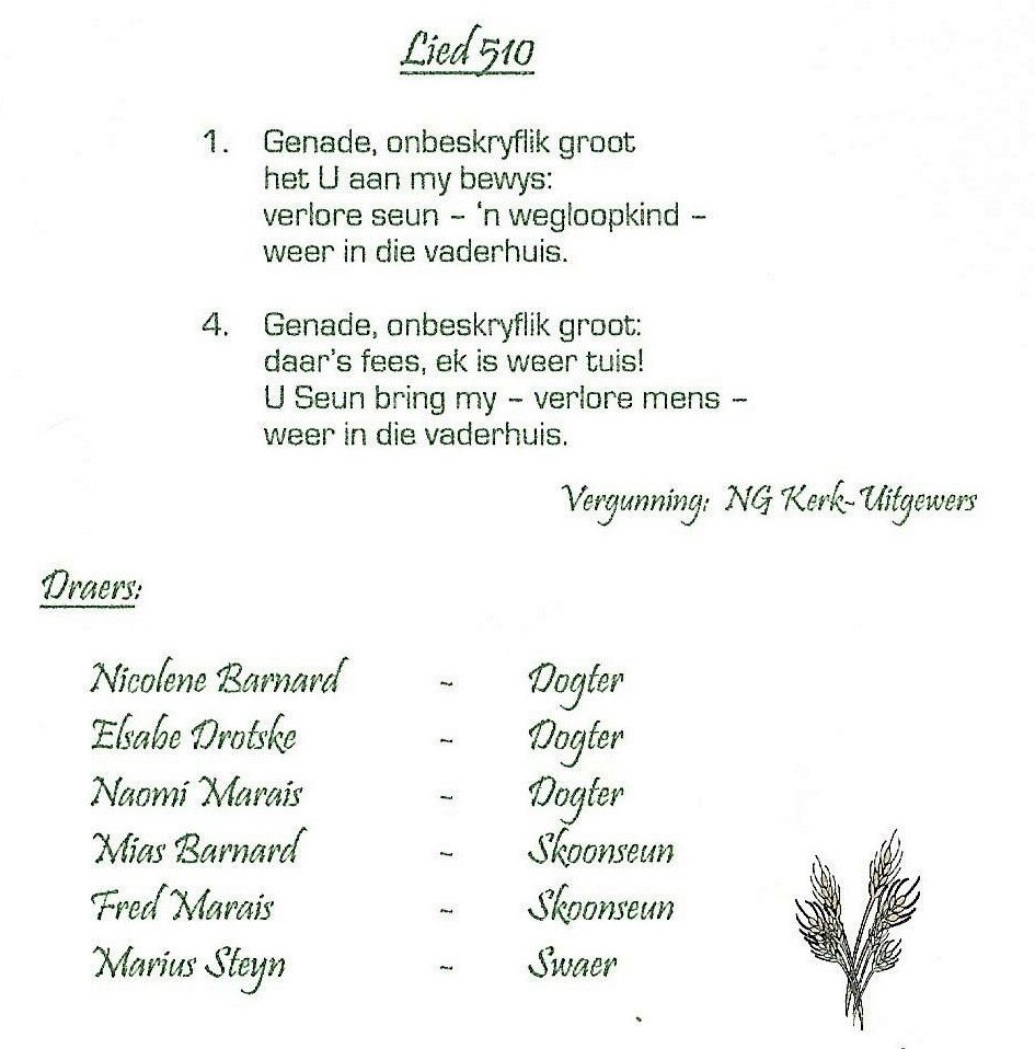 SLABBERT-Barend-Nicolaas-Stephanus-Nn-Ben-1930-2007-M_96