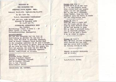 SMAL-Johannes-Jacob-Barend-1954-1975-M