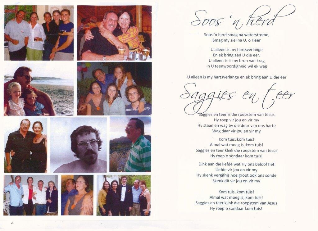 SMIT-Andre-1946-2010-M_02
