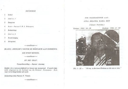 SMIT-Anna-Johanna-Maria-née-Pretorius-1921-1986-F_1