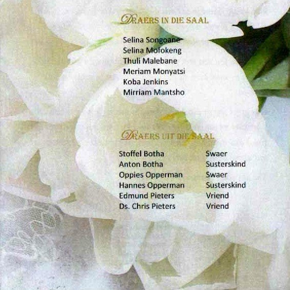 SMIT-Catharina-Jacoba-Nn-Rina-1964-2019-F_196