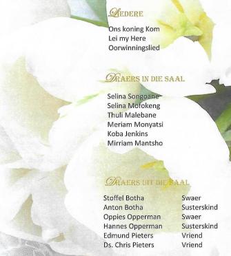 SMIT-Catharina-Jacoba-Nn-Rina-1964-2019-F_96