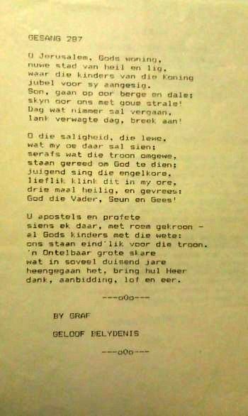 SMIT-Jurgen-Jacobus-1931-1994-M_4