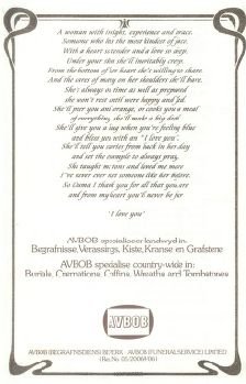 SMIT-Kotie-1928-2010-F_3