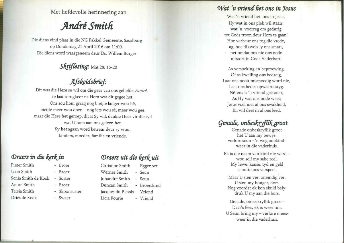 SMITH-André-1963-2016-M_2