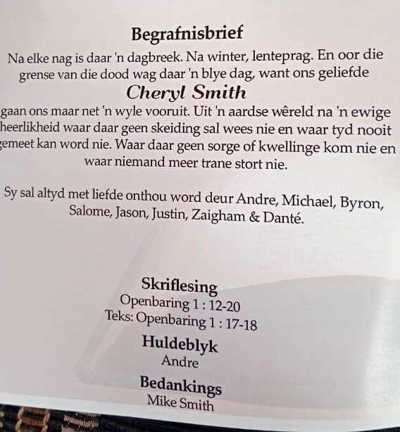SMITH-Cheryl-199-2018-F_98