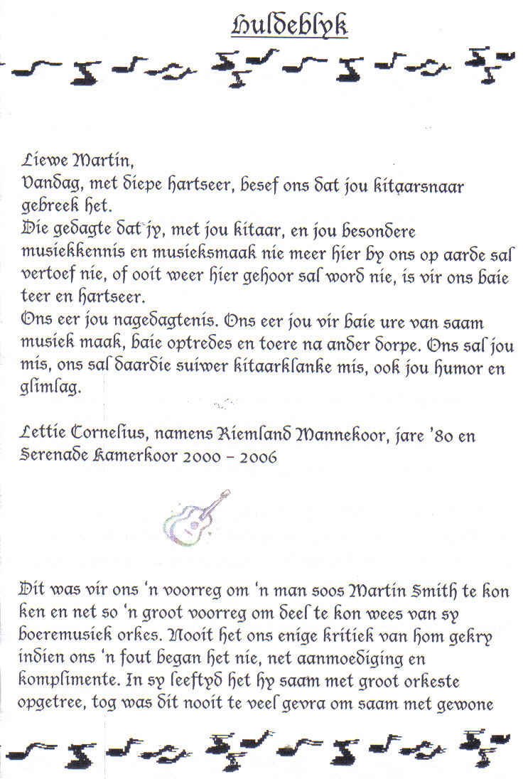 SMITH-Martin-Johannes-Adrian-1932-2006-M_4
