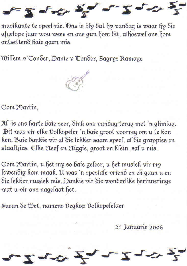 SMITH-Martin-Johannes-Adrian-1932-2006-M_5