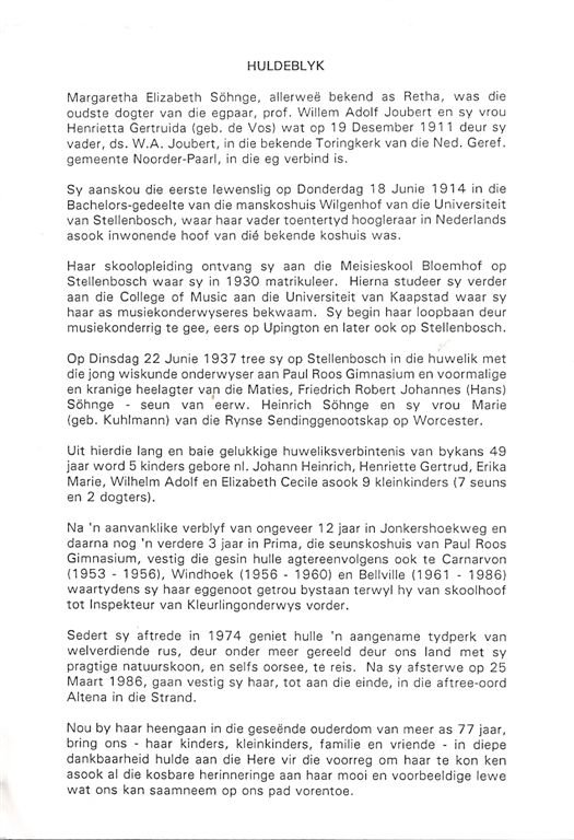 SÖHNGE-Margaretha-Elizabeth-nee-Joubert-1914-1991-F_2