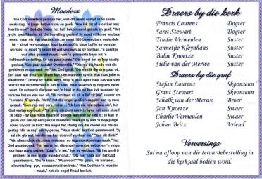 SOWDEN-Wilhelmina-Frederika-1953-2007-F_2