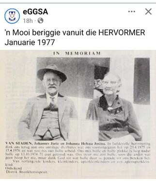 STADEN-VAN-Johannes-Jurie-UnkDate-1975-M-02