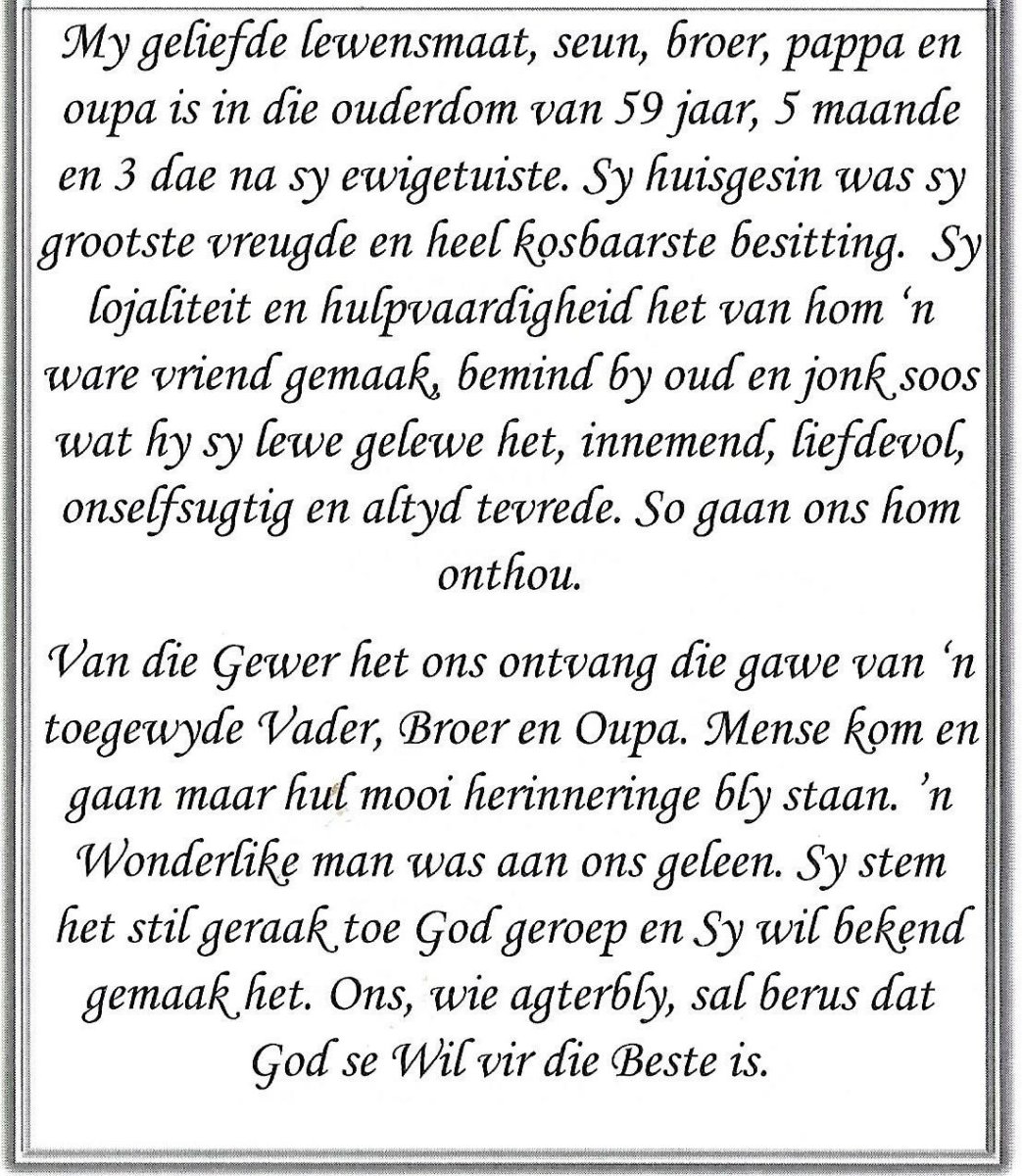 STADEN-VAN-Paul-1957-2017-M_97