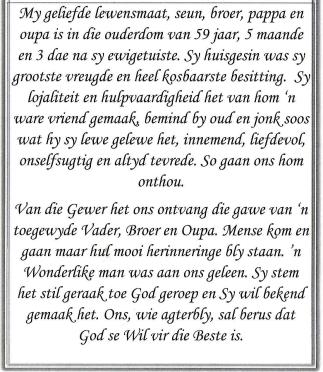 STADEN-VAN-Paul-1957-2017-M_97