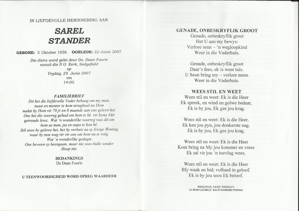 STANDER-Sarel-1936-2007-M_1