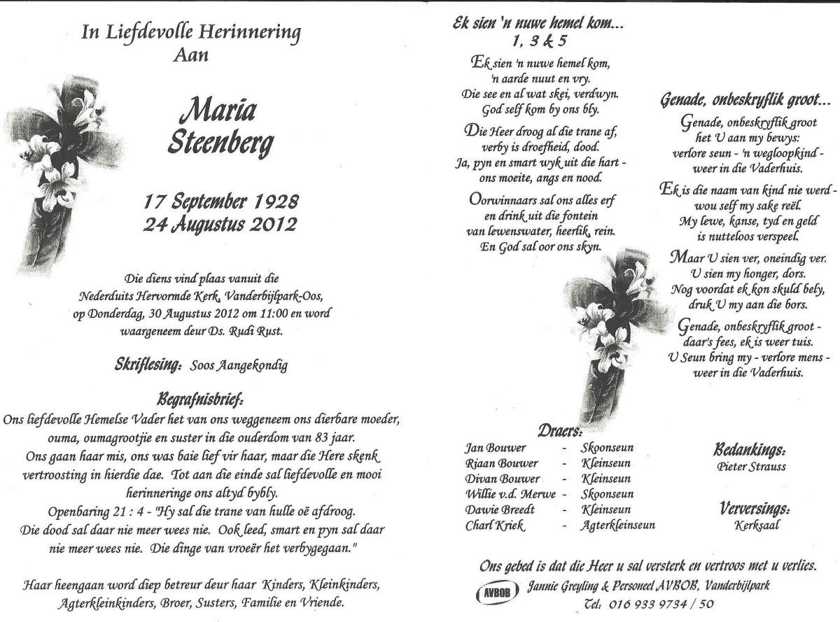 STEENBERG-Maria-1928-2012-F_1