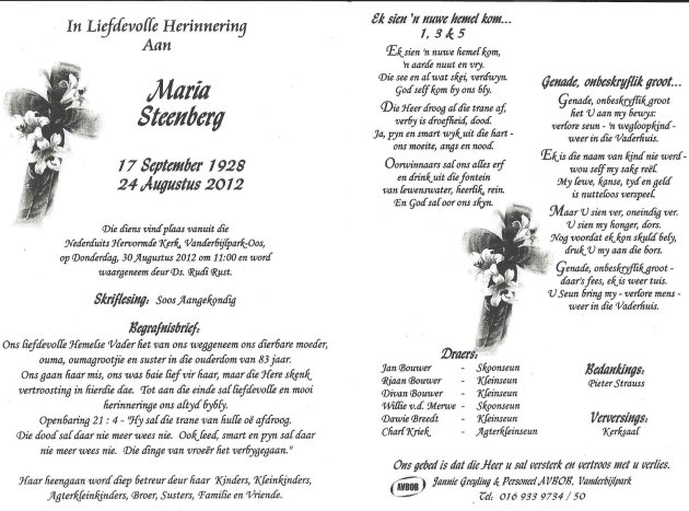 STEENBERG, Maria 1928-2012