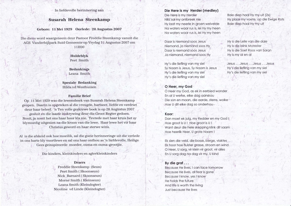 STEENKAMP-Susarah-Helena-1929-2007-F_2